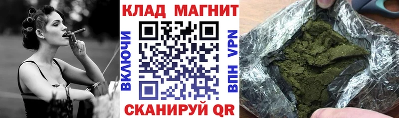 Кодеин Торопец