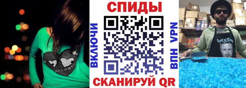 АМФЕТАМИН Premium  где купить   Торопец 