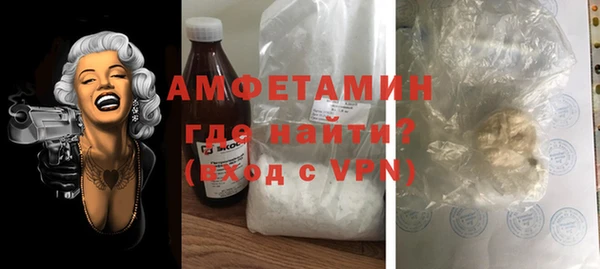 MESCALINE Наволоки