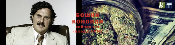 синтетический гашиш Навашино