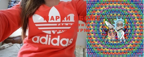 а пвп мука Белая Калитва