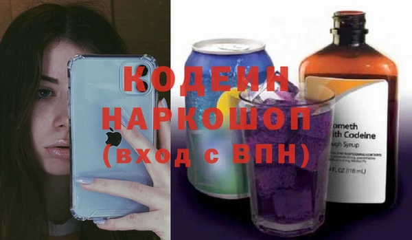 таблы Майский