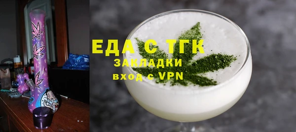 МДПВ Сосновка
