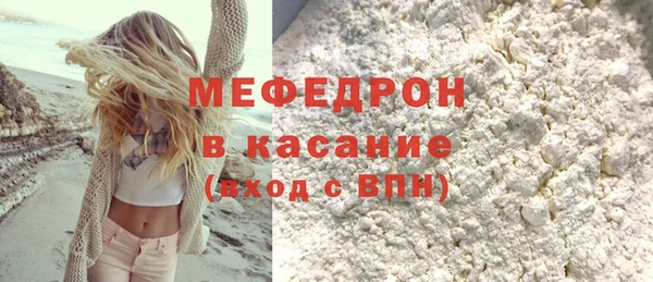 spice Бежецк