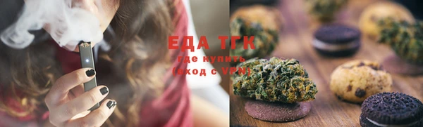 синтетический гашиш Магадан