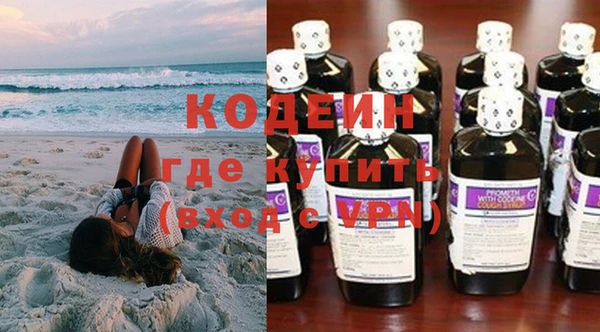 таблы Майский