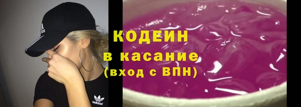 таблы Майский