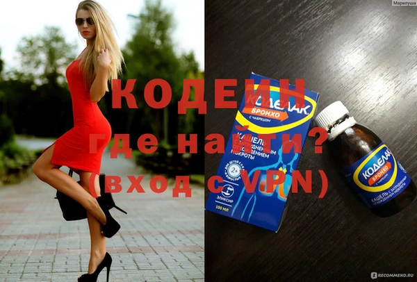 синтетический гашиш Магадан