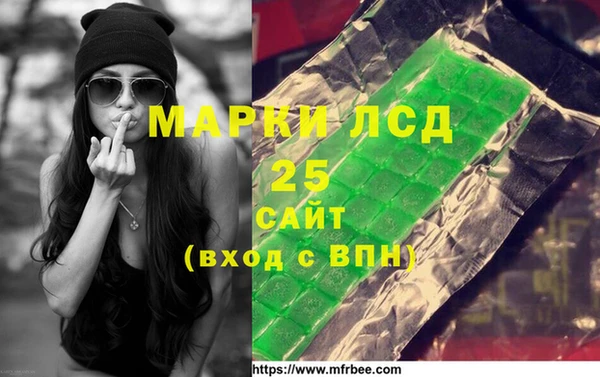 синтетический гашиш Магадан