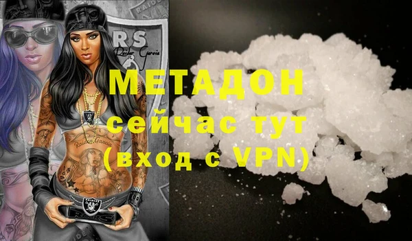 таблы Майский