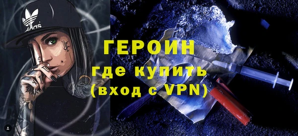 таблы Майский