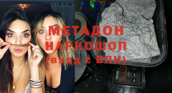 синтетический гашиш Магадан