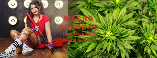 синтетический гашиш Магадан