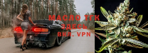 синтетический гашиш Магадан