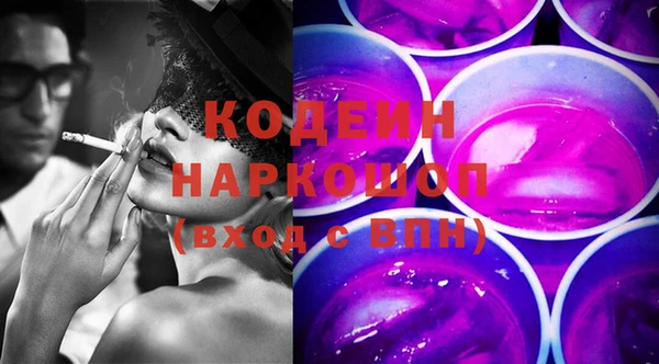 синтетический гашиш Магадан