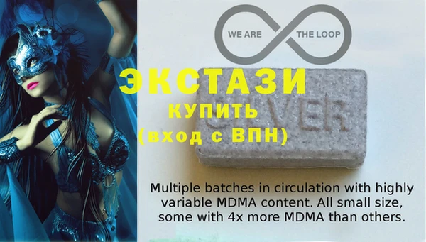синтетический гашиш Магадан