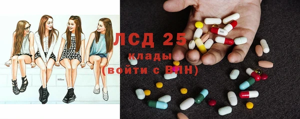 альфа пвп VHQ Магас