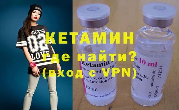 таблы Майский
