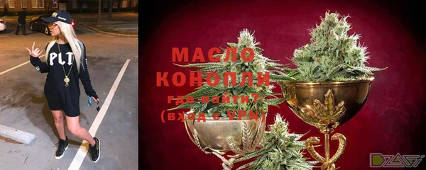 синтетический гашиш Магадан