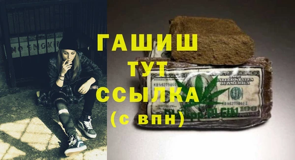 таблы Майский