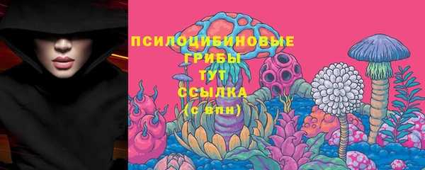 таблы Майский