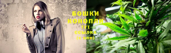 таблы Майский