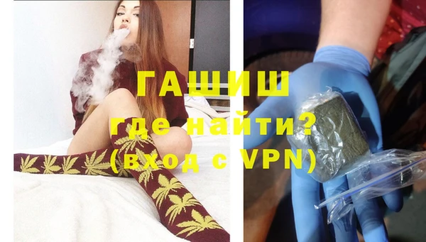 таблы Майский