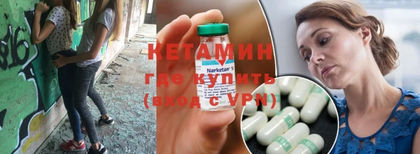 MESCALINE Наволоки