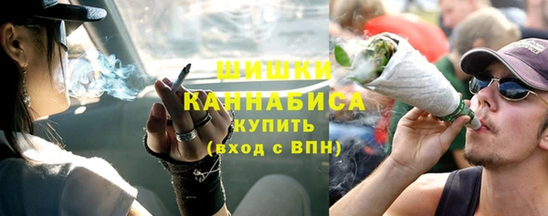 альфа пвп VHQ Магас