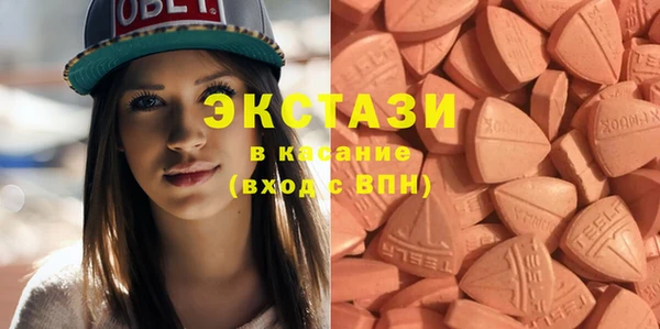 круглые Артём