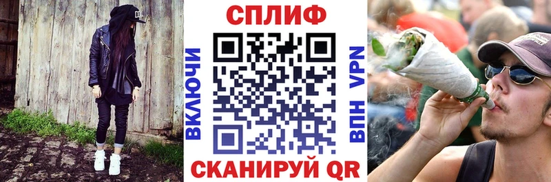 Бошки Шишки AK-47  мега как зайти  Торопец 